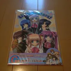 超ツクヨミ祭 超かぐや姫 ハッピーエンドのおすそわけ 同人誌 しろた