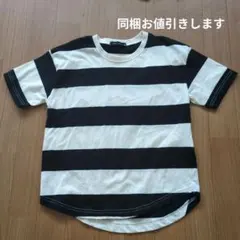 ボーダー Tシャツ 130cmのサムネイル