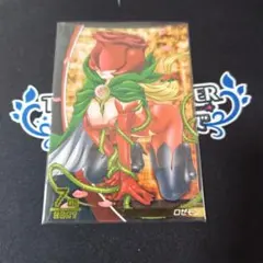 2026年最新】デジモンジントリックス ロゼモンの人気アイテム - メルカリ