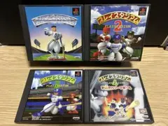 プレイスタジアム 4タイトルセット　ps1 ソフト