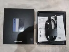 ひろ様 リクエスト 2点 まとめ商品