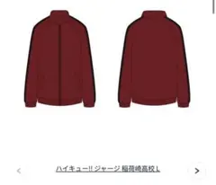 ハイキュー 稲荷崎高校 ジャージ Lサイズ 公式 TOHO - メルカリ