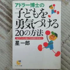 ♪SHIN♪様 リクエスト 2点 まとめ商品