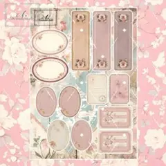 Item thumbnail for item 08ceec7c-4d25-4532-9ded-b0a7de854957