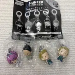HUNTER×HUNTER めじるしアクセサリー 幻影旅団編 Vol.2