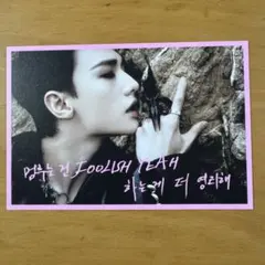 2025年最新】stray kids ヒョンジン トレカの人気アイテム - メルカリ