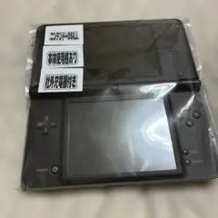 Item thumbnail for item bbc2521e-73d4-4175-a27f-136133f6d3ed