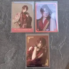 後家兼光　クリアカード3枚セット