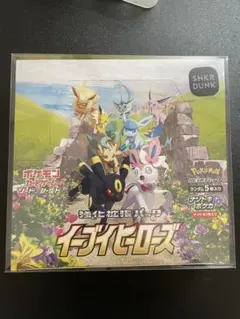 【シュリンク付き】イーブイヒーローズ