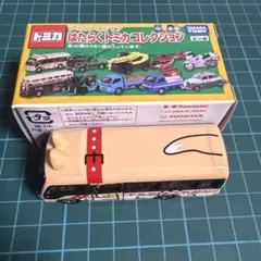 トミカ mt factory tour バス カモ井加工紙 - メルカリ