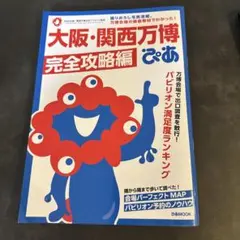 Item thumbnail for item 7a4b2fab-d1c0-4790-a1df-4c5aec1b8314