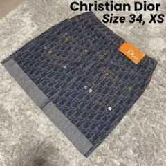 06AW ガリアーノ期 Christian Dior ステッチ デニム スカート - メルカリ