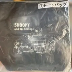 Item thumbnail for item 8340eba5-3b91-45bb-9a61-2db30273d161