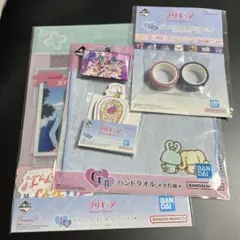 プリキュア　一番くじ　G賞 H賞 I賞セット