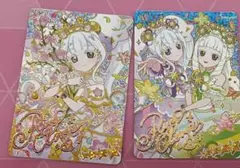 ひみつのアイプリリング4弾 リング サイン2種類セット