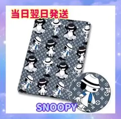 スヌーピー　SNOOPY はぎれ　生地　50×140 綿ポリ