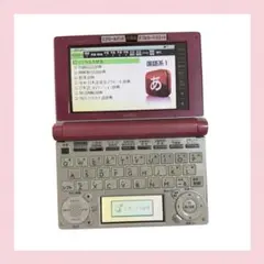 2026年最新】xd-d3800の人気アイテム - メルカリ