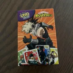 UNO FLIP! 僕のヒーローアカデミア