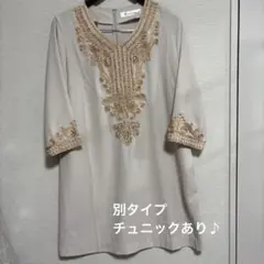 長袖チュニックll