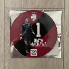 ヴィッセル神戸　前川黛也　缶バッジ