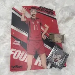 ハイキュー 灰羽リエーフ グッズ