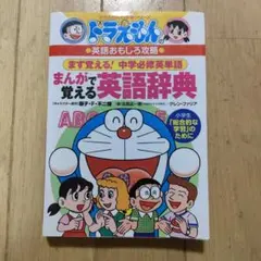 Item thumbnail for item 35faa3da-1c2d-4457-bcb2-88effc275b75