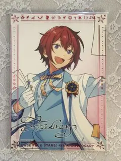 あんスタ 朱桜司3周年 ポートレート