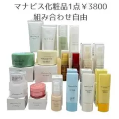 Item thumbnail for item 59bfdcae-7d63-425d-a7cb-200bbd670e9d