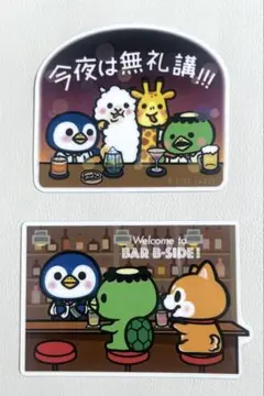 B-SIDE LABEL 限定　企画　マシュキン②