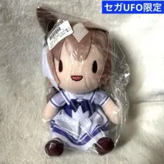 ウマ娘プリティーダービー ふわぷちLぬいぐるみ サトノダイヤモンド b