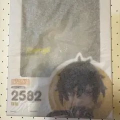 【新品未開封】原神 ねんどろいど 鍾離 グッドスマイルカンパニー