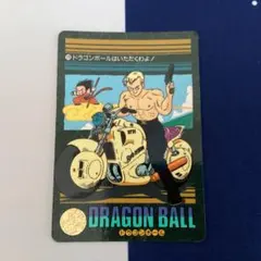 ドラゴンボール カードダス ビジュアルアドベンチャー No.34 ブルマ