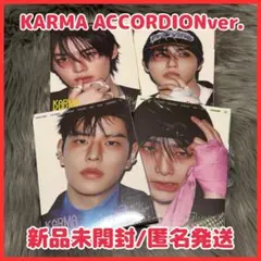 Stray Kids スキズ KARMA ACCORDION 4枚セット