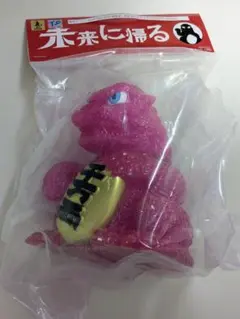 未来に帰る 招きゴジラ クリアピンクスパークルVer. ワンフェス