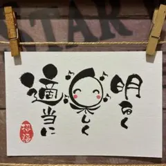 Item thumbnail for item 8f9bab9f-efa8-4129-be20-6558d685a2f5