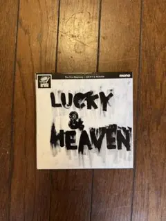 The Cro-Magnons LUCKY & HEAVEN初回
