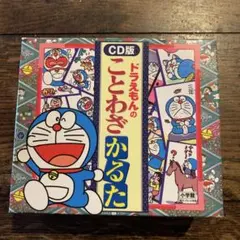 Item thumbnail for item 1afae33a-3d50-45c5-995a-bf4b6ea407e5