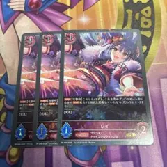 Item thumbnail for item 31bc55b0-1531-4509-8ed8-976cbaf61ed0