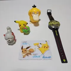 ポケットモンスター フィギュア・腕時計・カードのセット　まとめ売り
