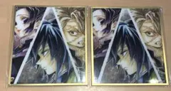 みゃこ◎ほぼ翌日発送◎金土日遅め様 リクエスト 2点 まとめ商品