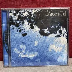 2025年最新】ラルク tierraの人気アイテム - メルカリ