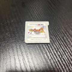 妖怪ウォッチ3 スキヤキ ニンテンドー3DS