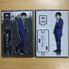Da-iCE 岩岡徹 アクリルスタンドARENATOUR 2023 SCENE - メルカリ