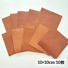 Item thumbnail for item bb15fa4f-d3a1-46c8-81a6-f358af8cec42