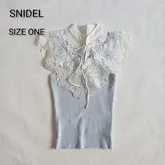 美品✨スナイデル SNIDELレースカラーノースリニット サックス