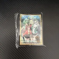 星龍パーフェクト・アース スリーブ　ドラゴン娘　gp 未開封 デュエマ 星龍パーフェクト・アース スリーブ ドラゴン娘 gp 未開封