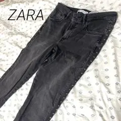 専用ZARA スタッズ付きダークグレー スキニーデニム