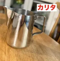 Item thumbnail for item 7f69fe0f-4ac2-4a9d-a71c-2842c9af2731