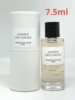 【お値下げ中】JASMIN DES ANGES ヘアパフューム DIOR】 ジャスミン デ ザンジュ ヘア パフューム - フレグランス