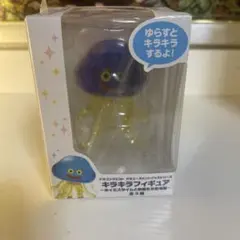 ドラゴンクエストキラキラフィギュア ホイミスライム 約9.4cm